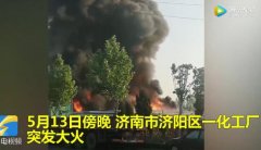 輪胎中含有豐富的油，不能隨意堆放